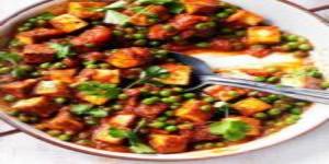 Vegetable Tamarind Curry