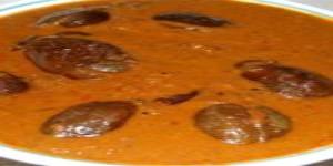 Brinjal Curry