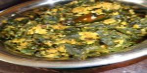 August Tree Leaves Curry (Agathi Keerai)